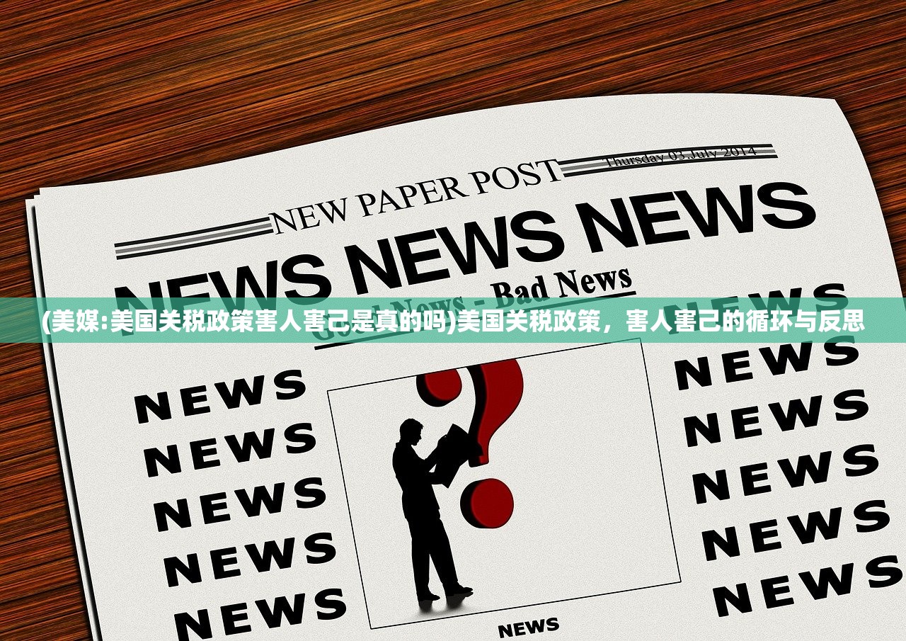 (关公对联七字)关公对联，传承与魅力的展现