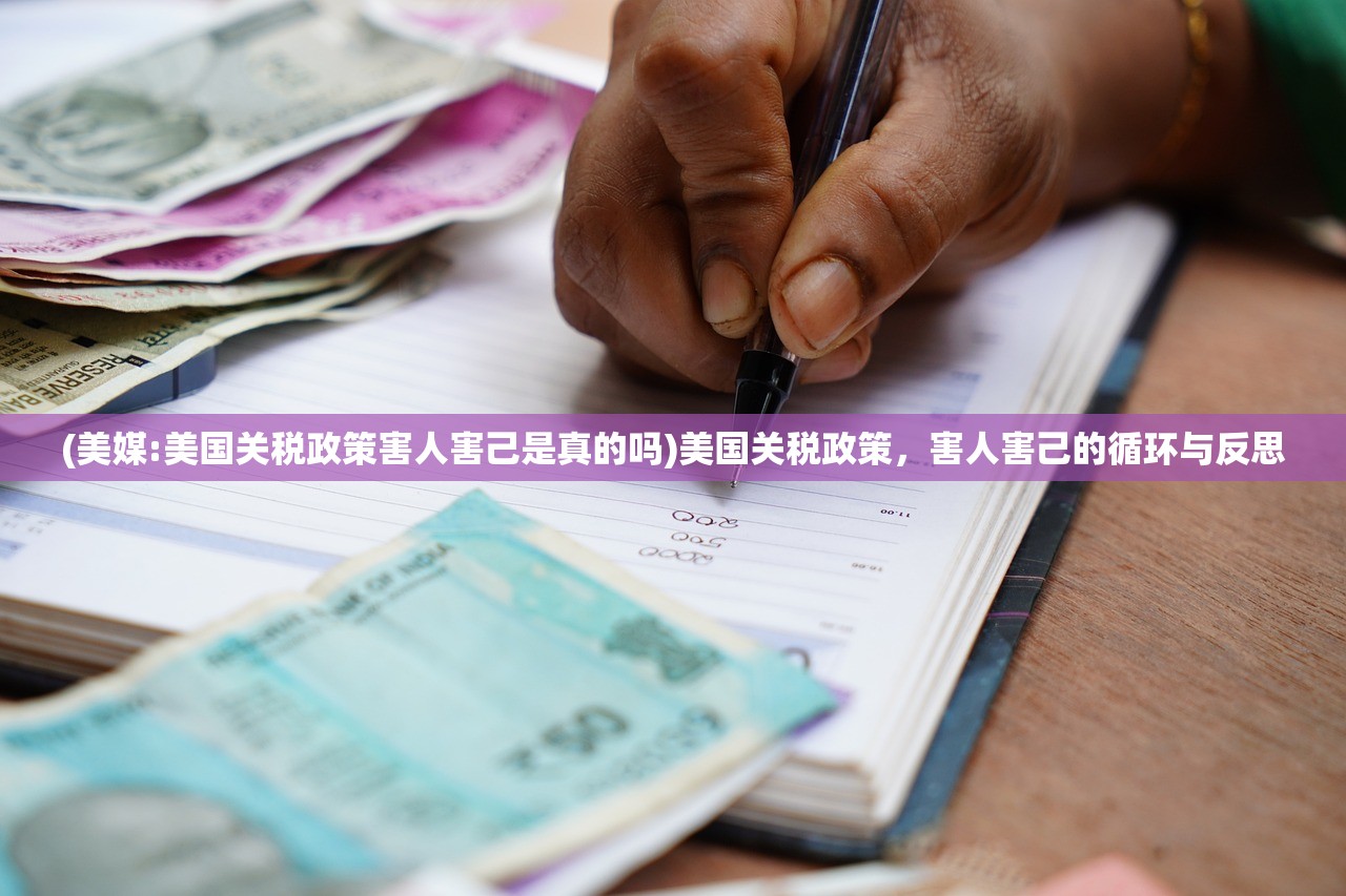 (开局就是小县令游戏百度百科)开局就是小县令，游戏深度分析与探索
