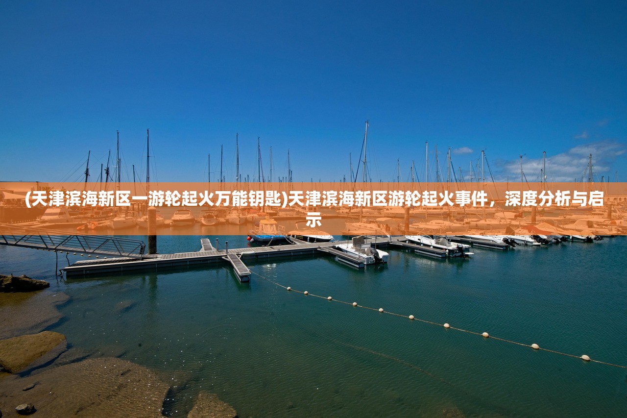 (玛娜树下的英雄们什么时候上线播出)玛娜树下的英雄们，期待已久的新篇章即将上线
