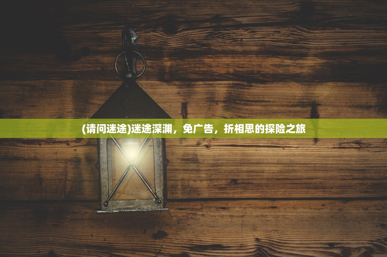 (愤怒的黄牛2021完整版百度网盘)愤怒的黄牛2021完整版，深度解析与常见问题解答