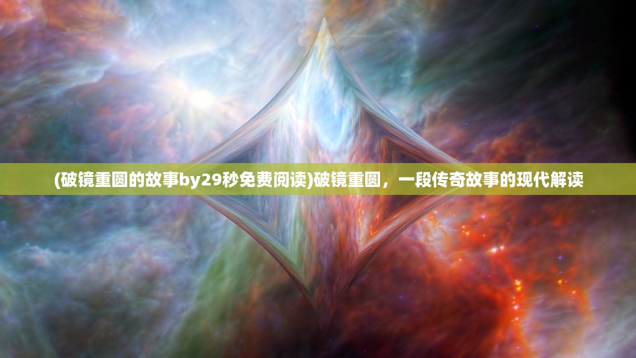 (灵武世界mu官网首页)灵武世界MU，探索与解析