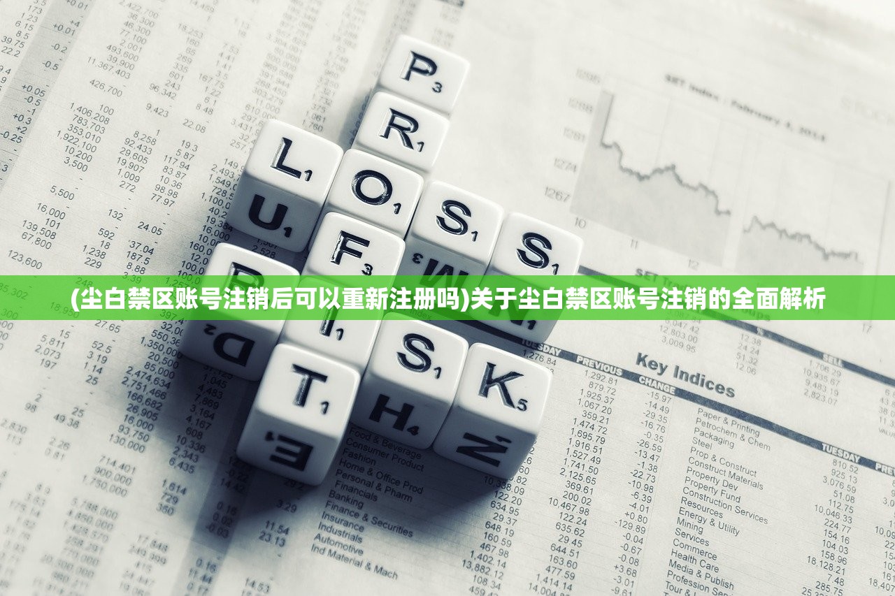 (暴走师徒哪个阵容好)暴走师徒1000抽，一场令人瞩目的抽奖盛宴揭秘
