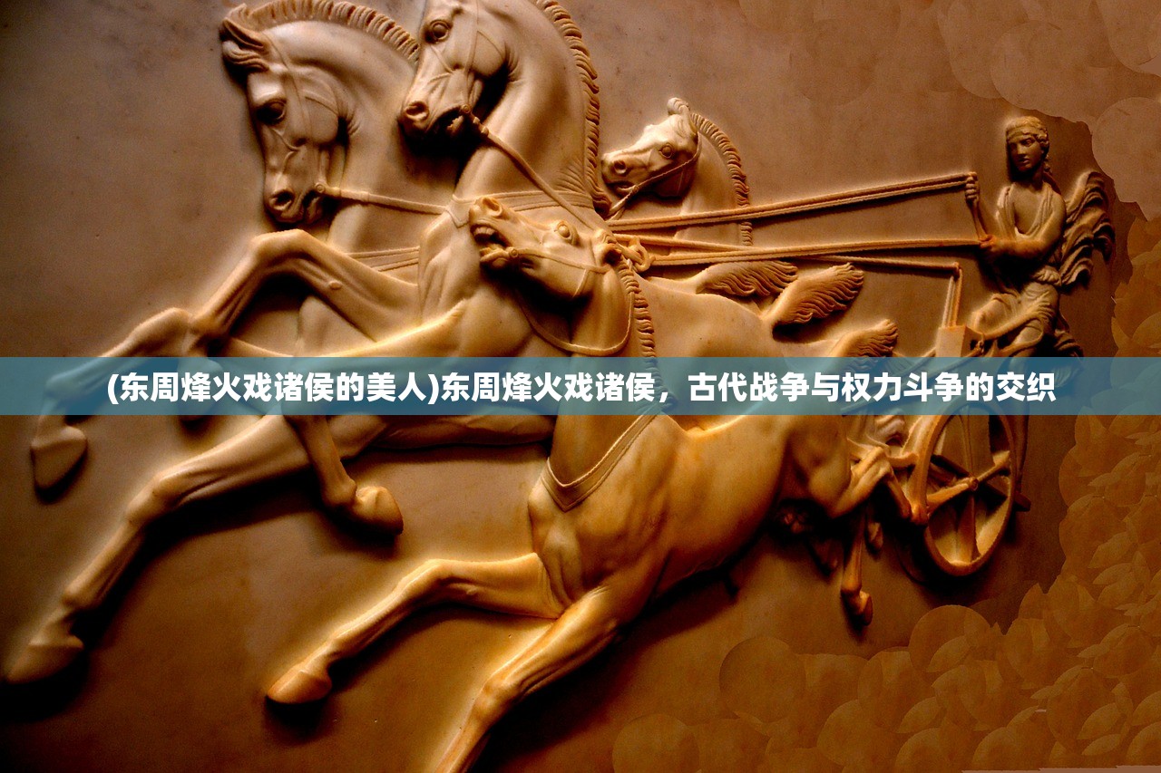 (一念永恒微信)一念永恒，少年追梦账号遗失之路