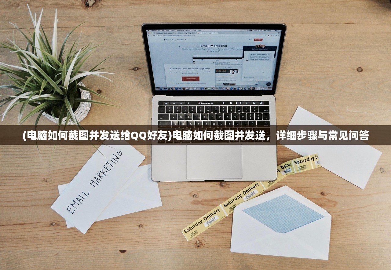 (成都浩天游戏是正规公司吗)成都浩天游戏，探索与超越的游戏新纪元