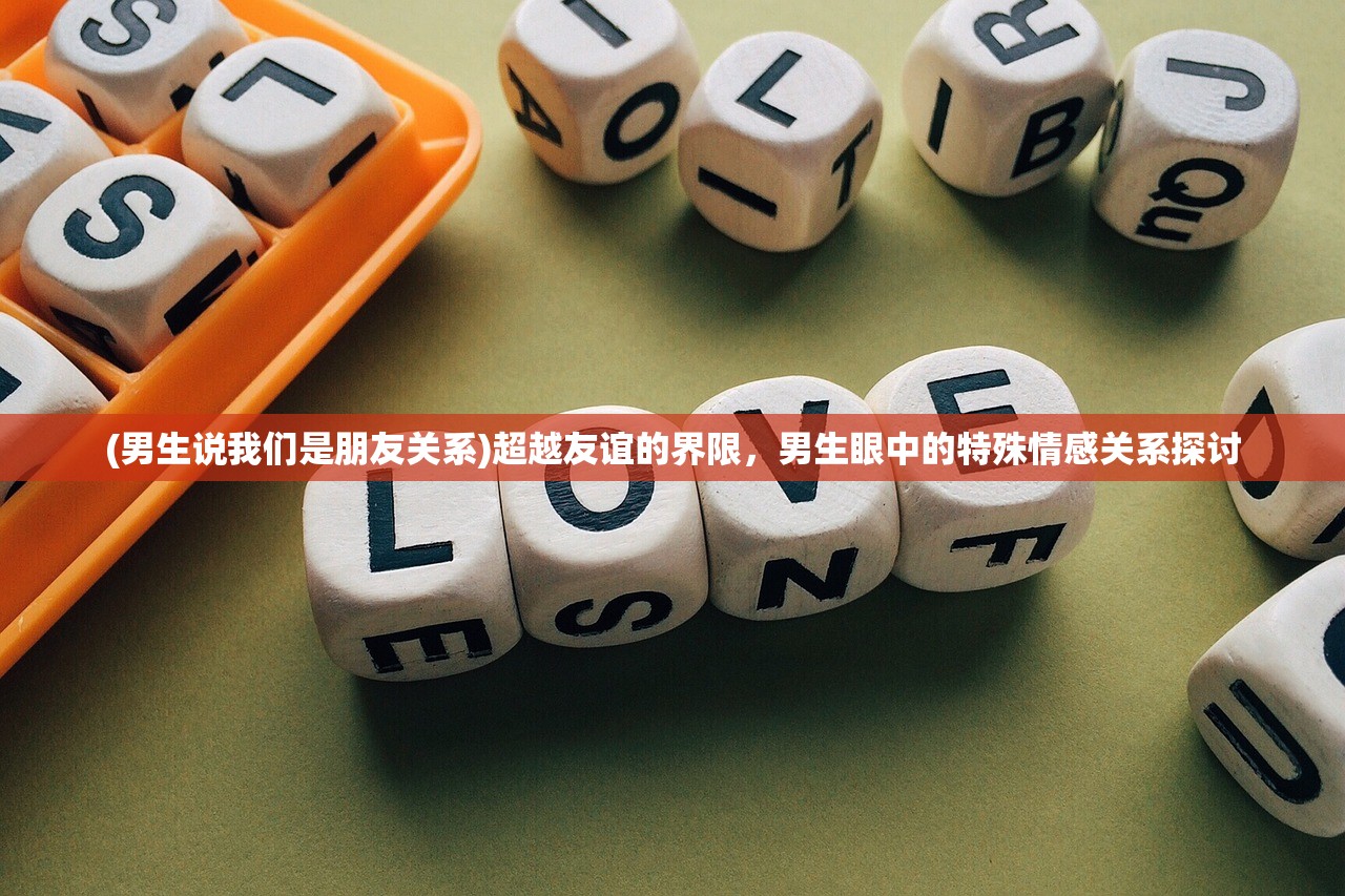 (成都浩天游戏是正规公司吗)成都浩天游戏，探索与超越的游戏新纪元