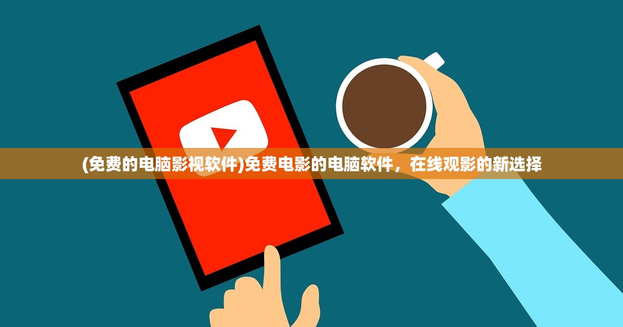 (四季物语微信小游戏礼包码2024)四季物语微信小游戏，探索季节的奇幻世界