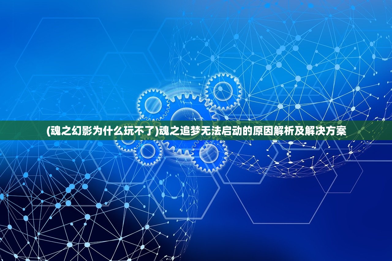 (恐龙岛.沙盒进化)恐龙岛沙盒进化，探索基因奥秘，揭秘恐龙进化之路
