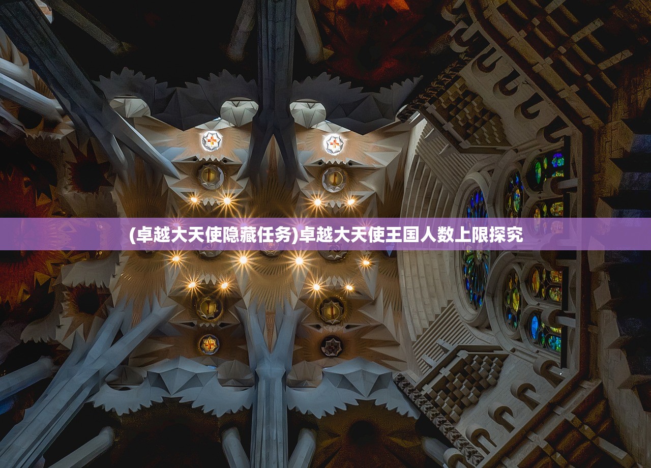 (七雄无双游侠网名大全)七雄无双游侠网，游戏新纪元下的探索与挑战