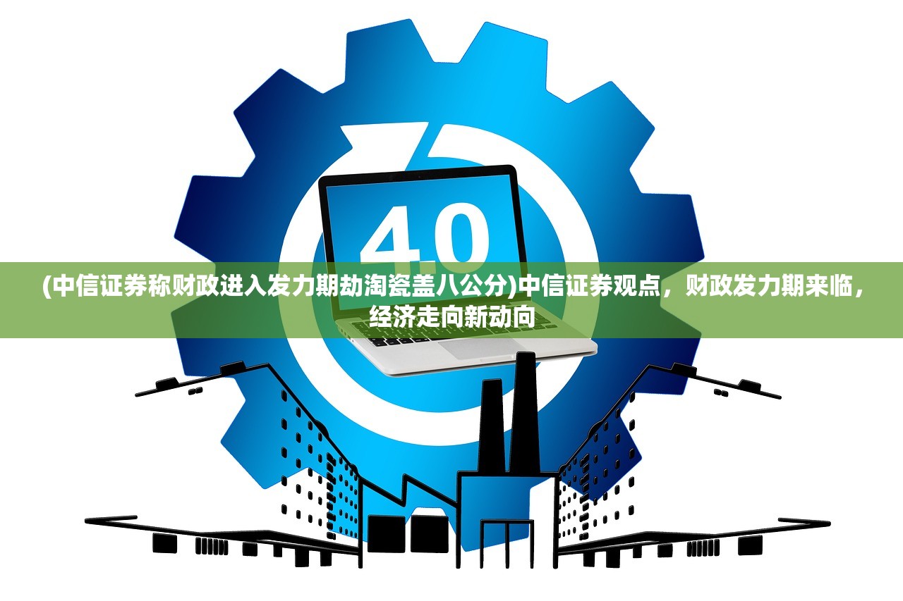 (龙之耀世界搏击巡回赛)龙之荣耀搏击，传统与现代的完美结合