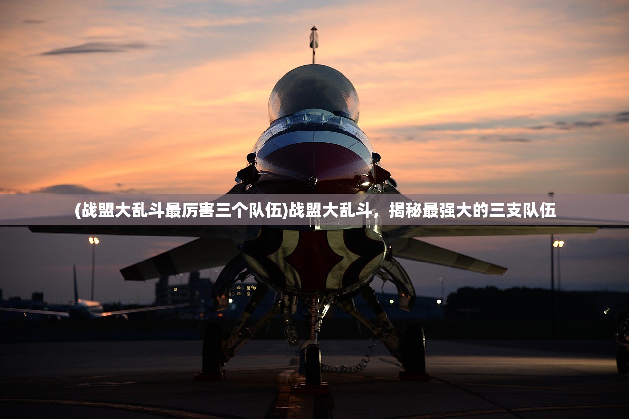 (龙之耀世界搏击巡回赛)龙之荣耀搏击，传统与现代的完美结合