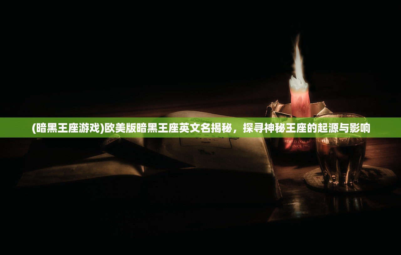 (漫威终极逆转官网)漫威终极逆转，英雄命运的颠覆之战