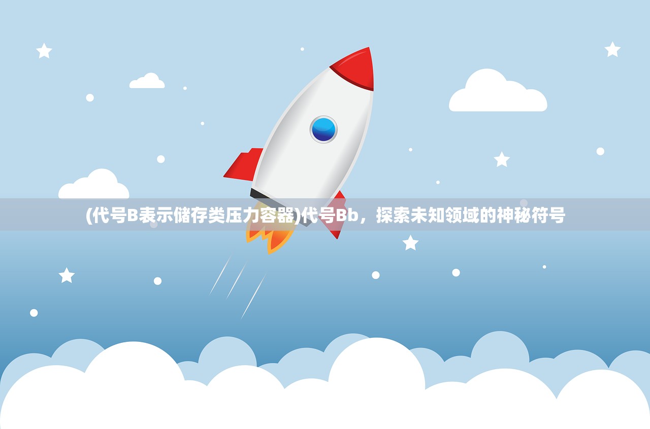(莫格街谋杀案小说在线阅读)莫格街谋杀案小说，探秘经典背后的故事与谜团