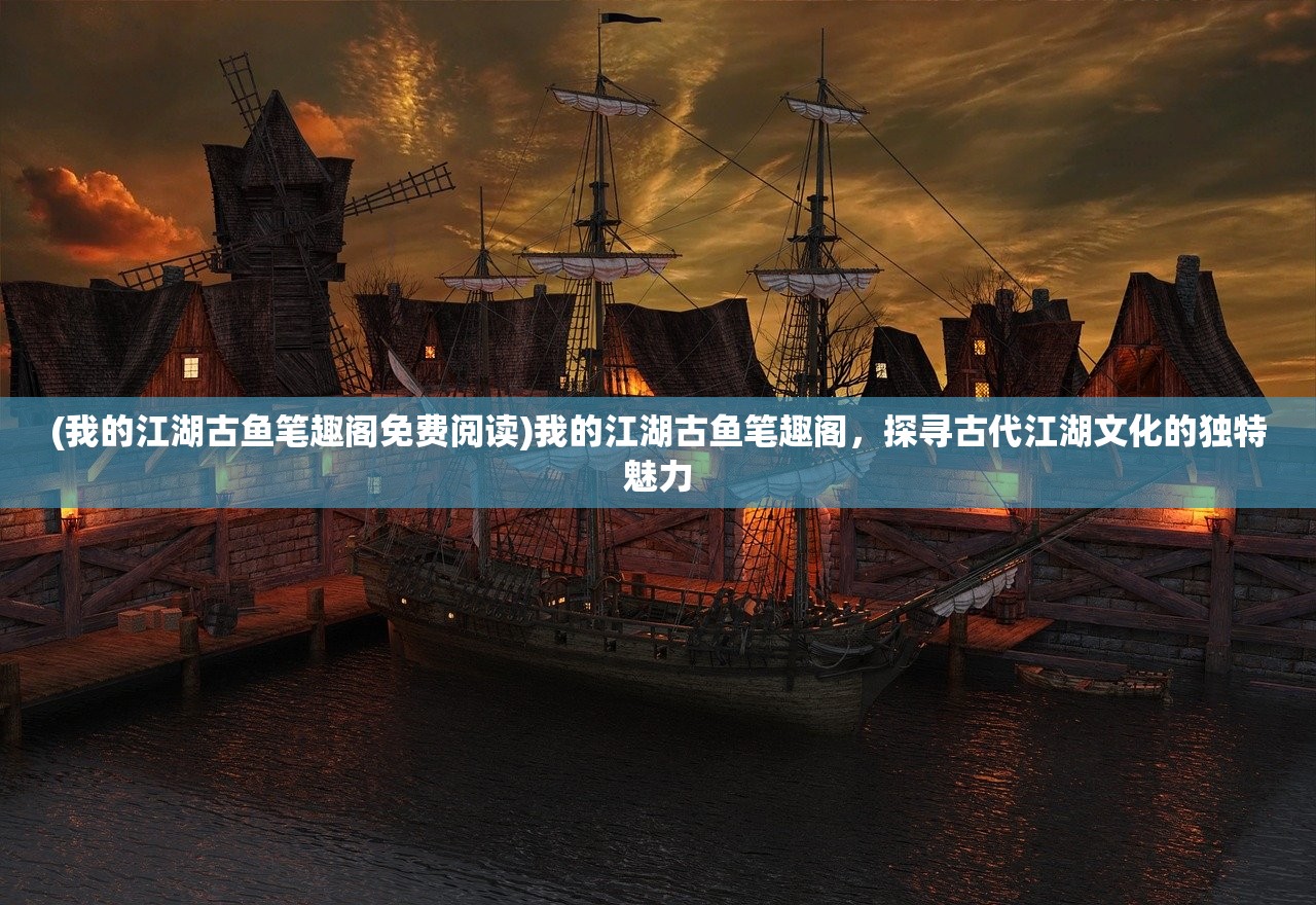 (机动奥特曼第二季主题曲)机动奥特曼第二季，超越界限的战斗与未来展望