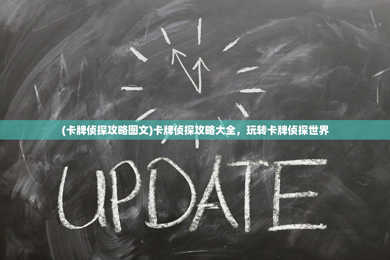 (2024我的勇者t0流派强度排行)我的勇者，新手职业推荐及入门指南