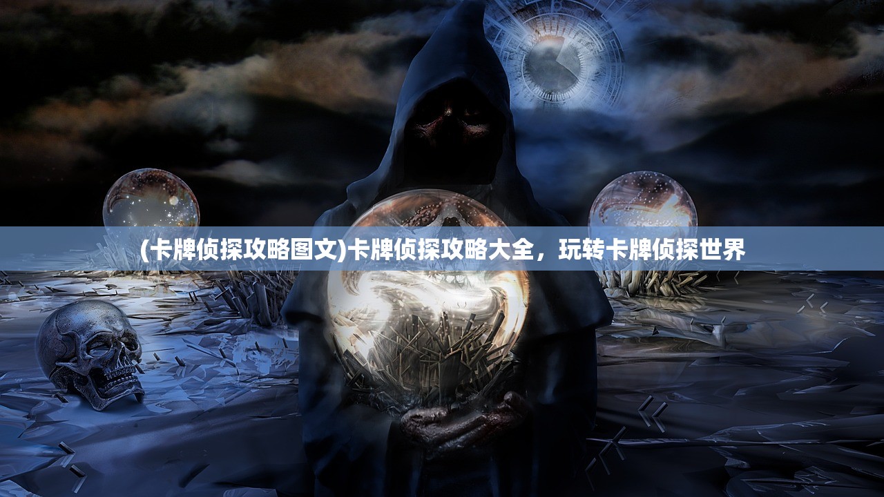 (兽潮来袭攻略)兽潮来袭，萌大的挑战与机遇