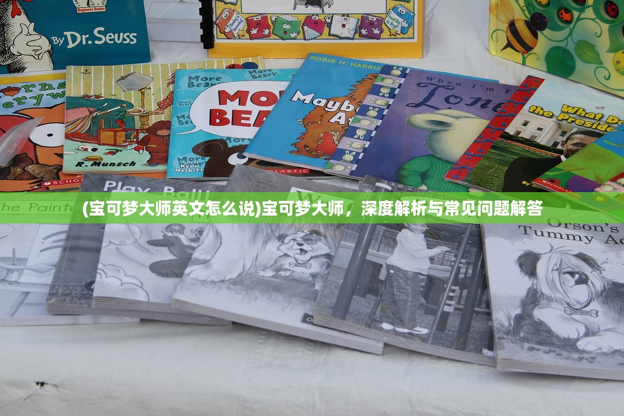 (一念逍遥类似的游戏)一念逍遥风格类似的手游，探索修仙世界的无限魅力