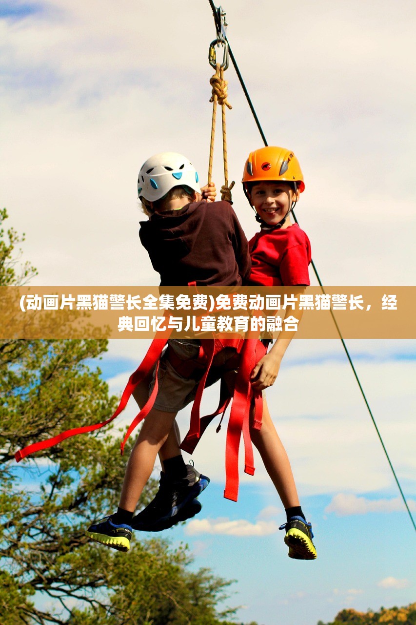 (邂逅在迷宫最强阵容搭配)邂逅在迷宫，探索最强阵容策略，揭秘2024年最佳组合