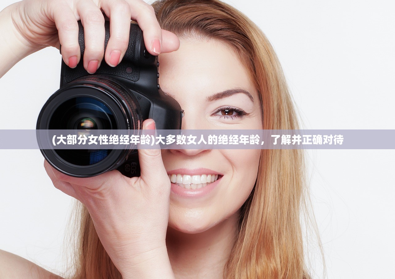 (重装机兵2重制版攻略密码大全)重装机兵2重制版攻略密码详解与常见问题解答