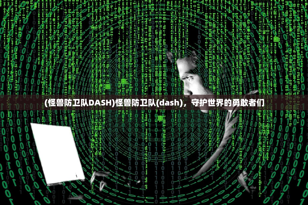 (明星经纪人心跳链接求婚备战)明星经纪人心跳链接背后的秘密，黄油还是真实链接？