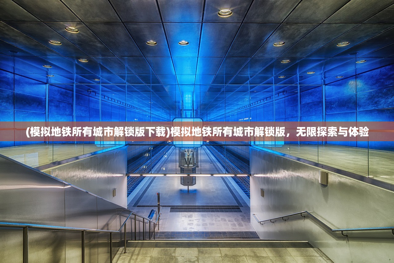 (枭雄战途攻略)枭雄战途微信小游戏，策略与冒险的完美结合