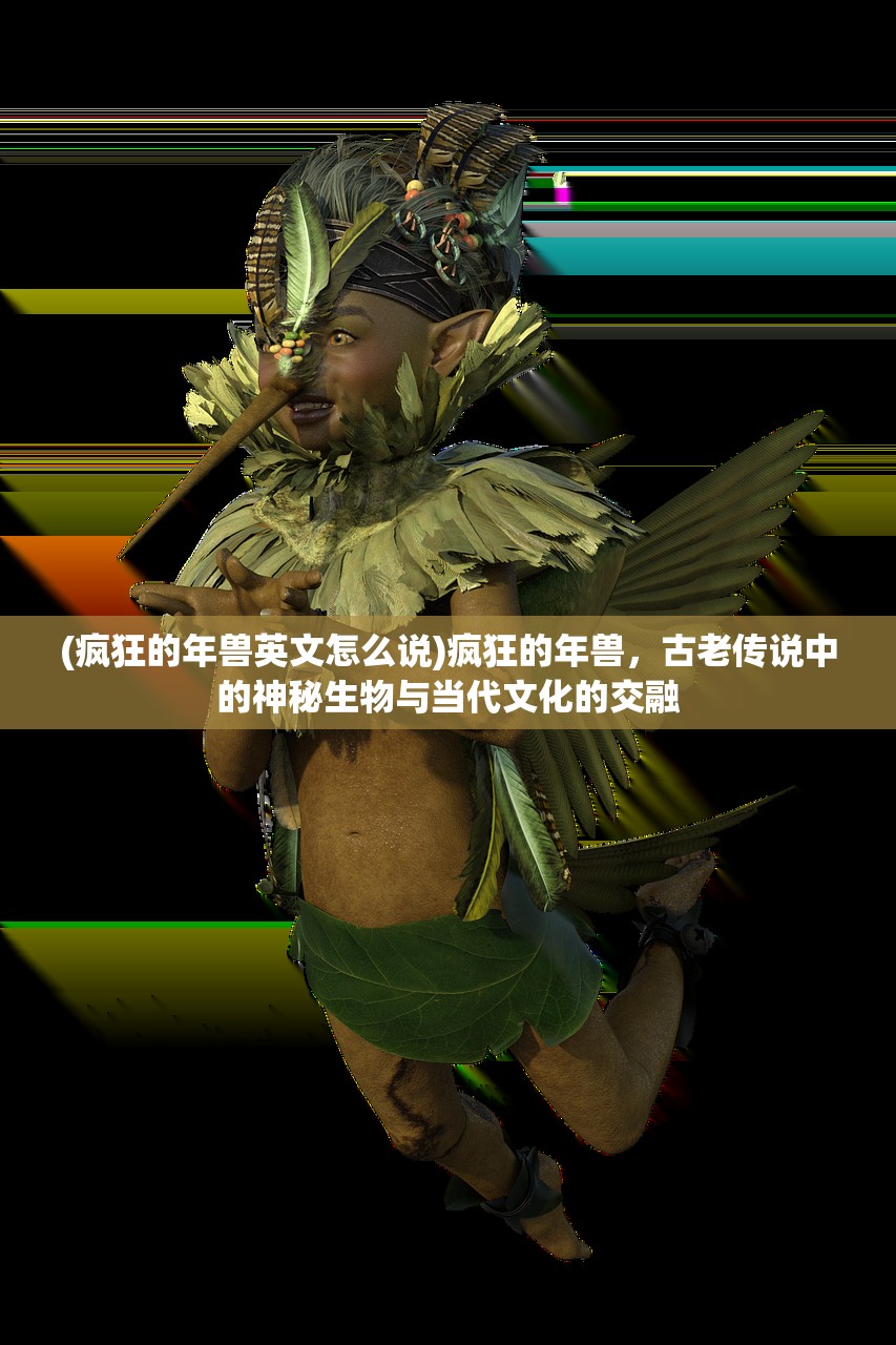 (三国志卷三十五)三国志第35卷，深度解析与探索