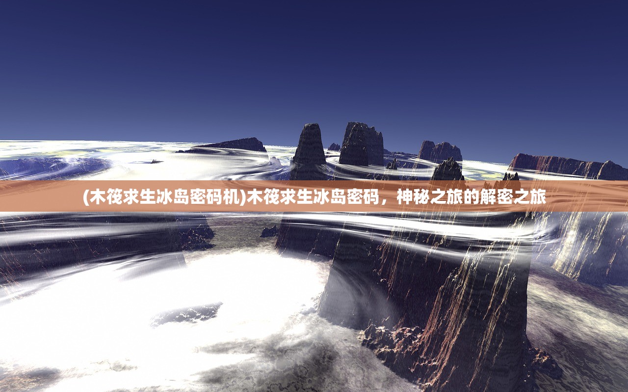 (大圣飞升手游怎么玩的)大圣飞升手游怎么玩——全方位攻略及常见问答