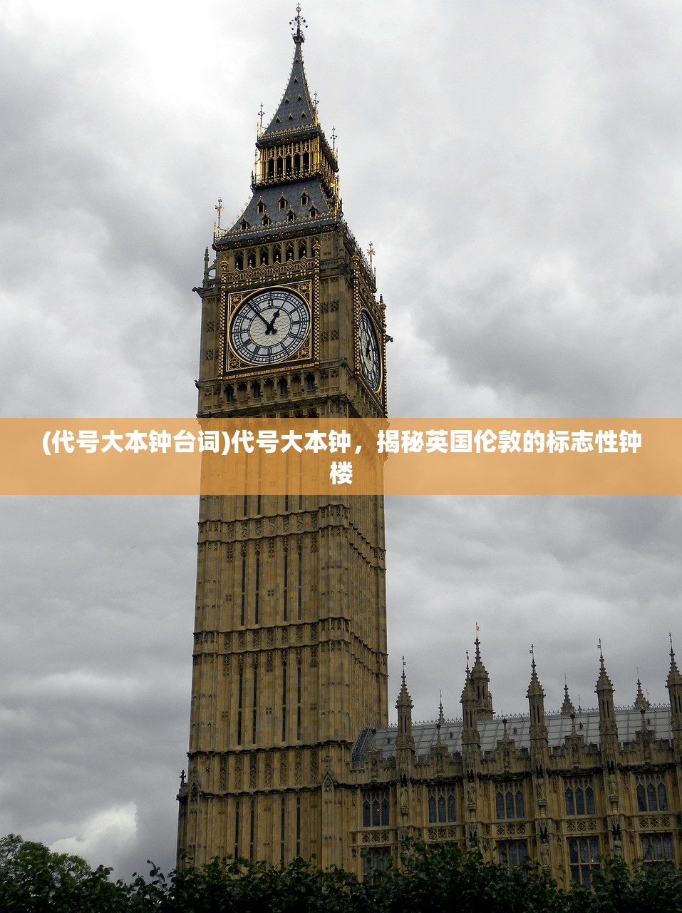 (三国志卷三十五)三国志第35卷，深度解析与探索