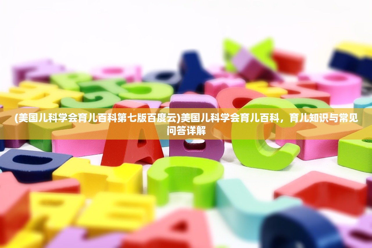 (江湖杀很大)江湖杀的意思及其深层内涵解析