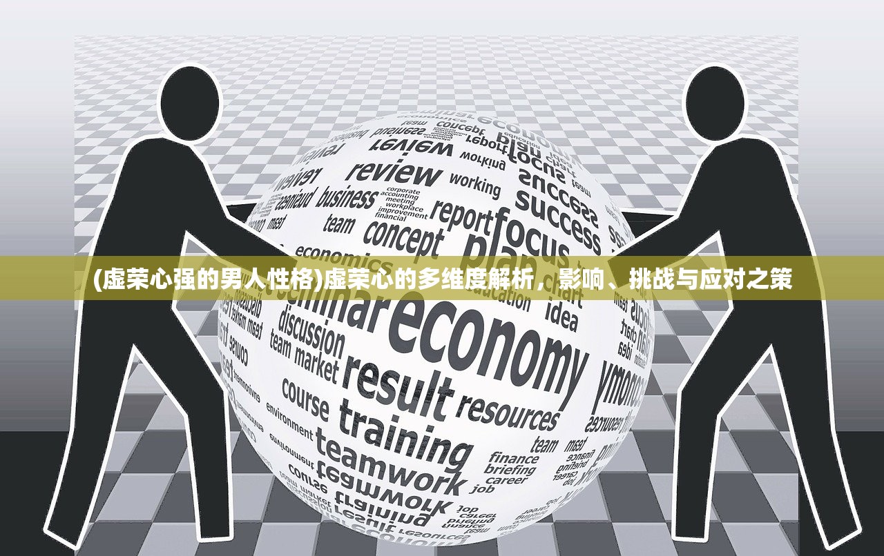 (山海之痕活动列表)山海之痕UR最新版本更新解析与常见问题解答