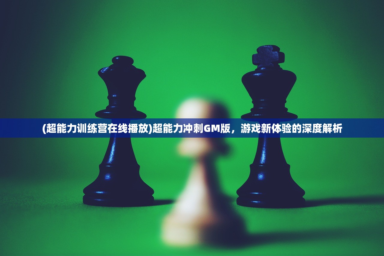 (梦貂蝉神秘副本)梦貂蝉游戏攻略大全及常见问答（FAQ）