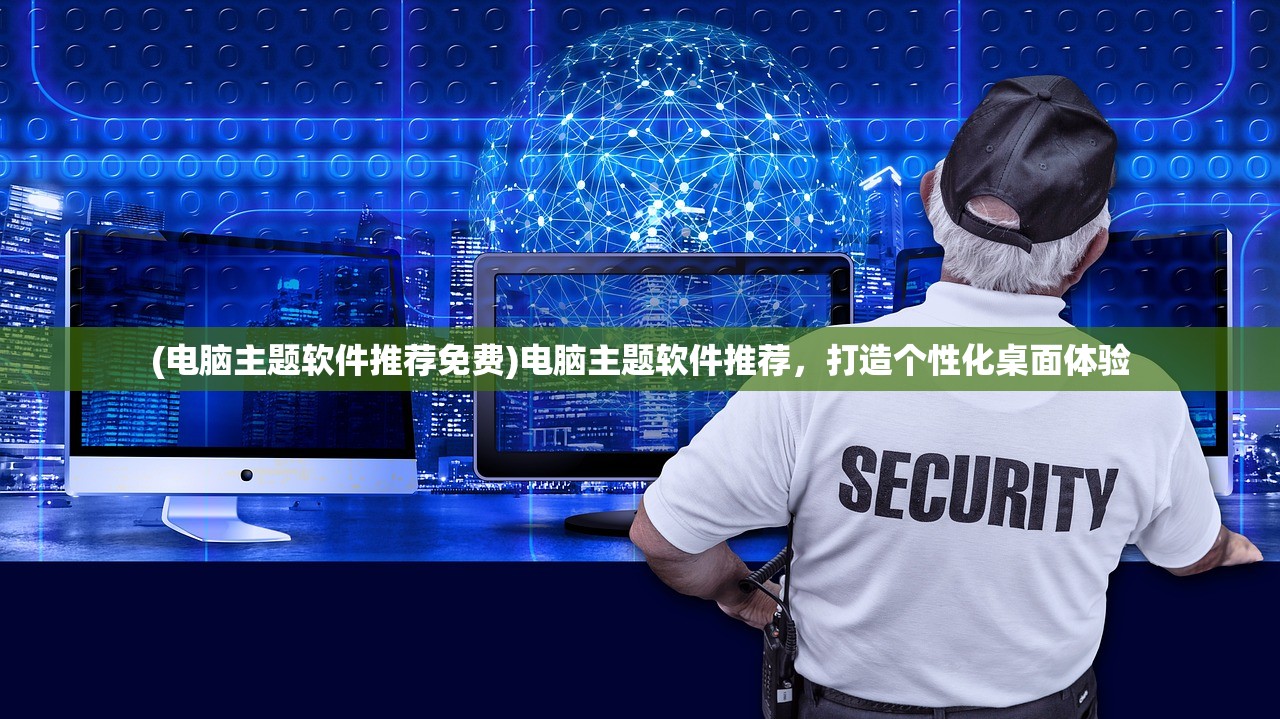 (逍遥梦路 小说)逍遥梦路笔趣阁无广告，探索纯净阅读的新境界