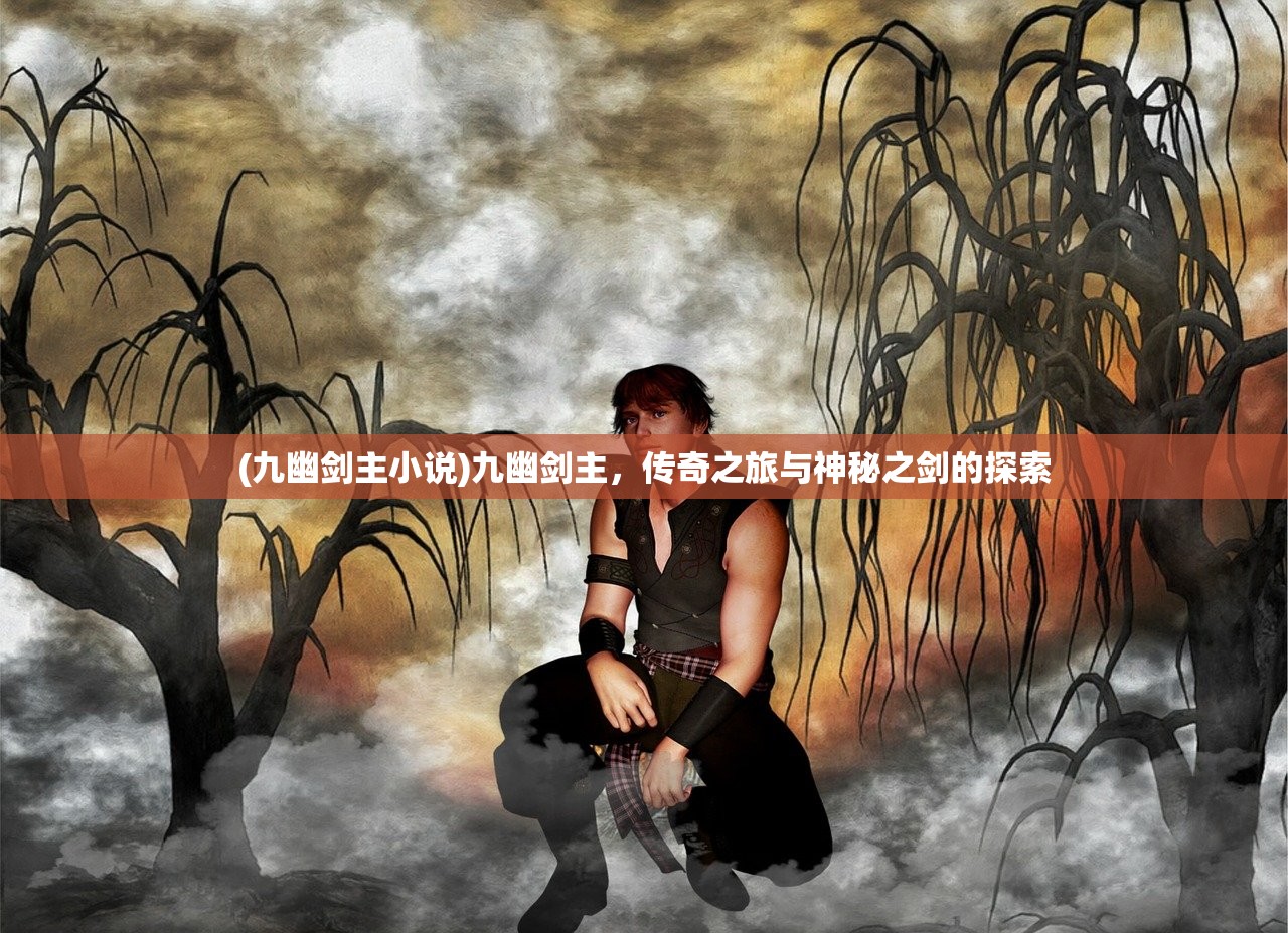 (英灵召唤师又开服了)英灵召唤师是否停服？深度解析与常见问题解答