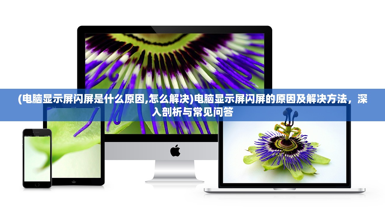 (英灵召唤师又开服了)英灵召唤师是否停服？深度解析与常见问题解答