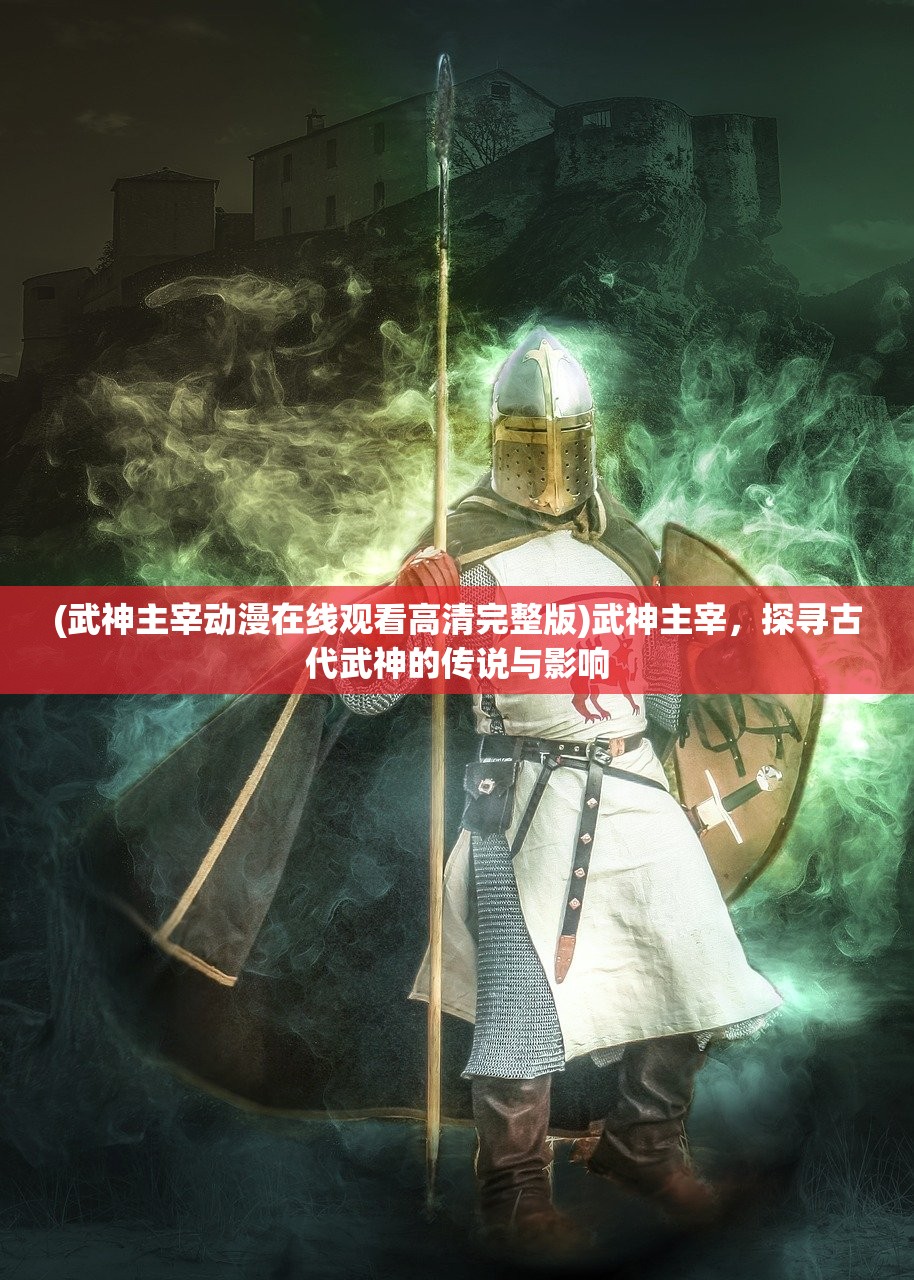 (梦貂蝉神秘副本)梦貂蝉游戏攻略大全及常见问答（FAQ）