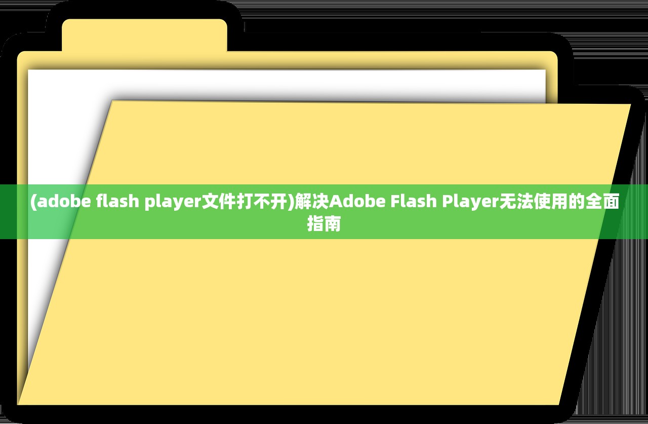 (英灵召唤师又开服了)英灵召唤师是否停服？深度解析与常见问题解答