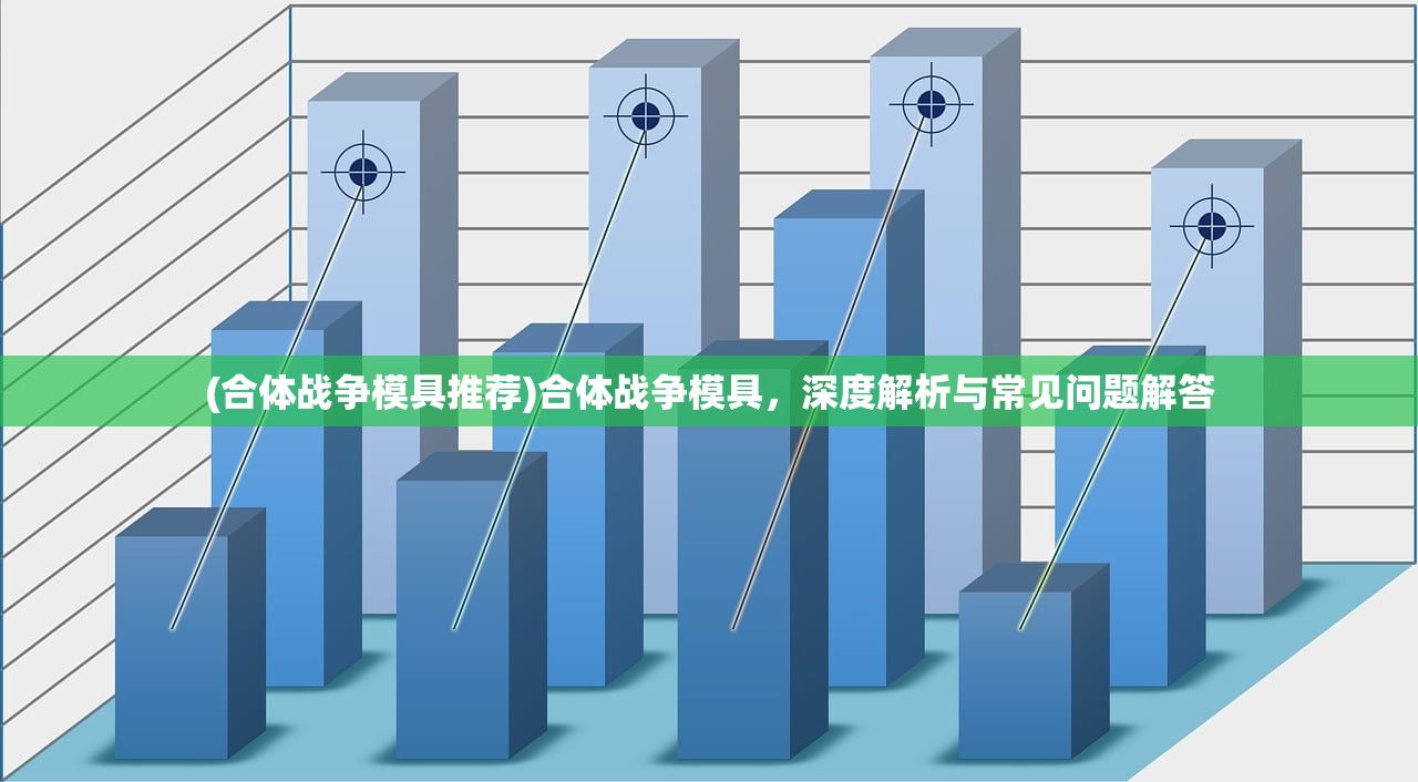 (古堡聚会)古堡多人派对，一场别样的聚会体验