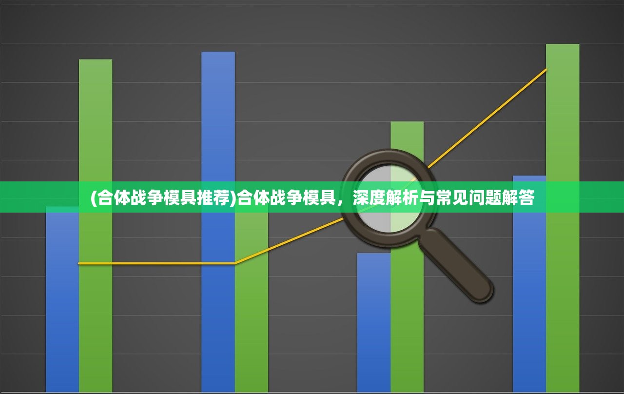 (滑板英雄内置菜单版的好处)滑板英雄内置菜单版，游戏解析与常见问题解答