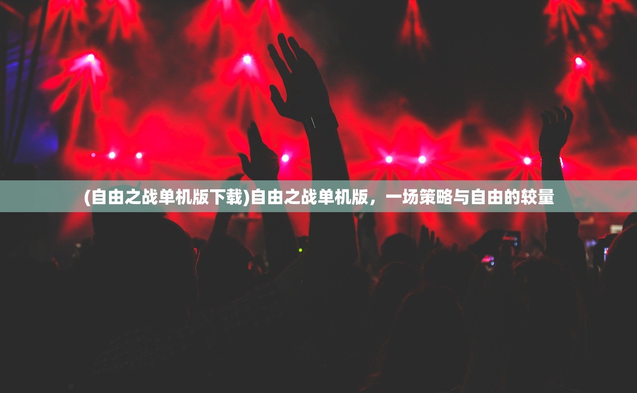 (民国谍王之我能搜集记忆的小说)民国谍王，记忆搜集能力的独特视角