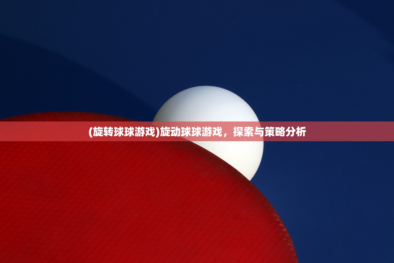 (旭日之城新手攻略)旭日之城快速获取资源攻略及常见问题解答