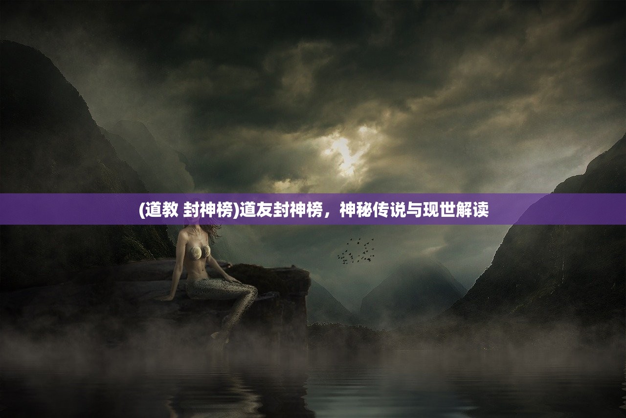 (萌幻 之乡)萌幻Gal，探索二次元世界的奇幻魅力