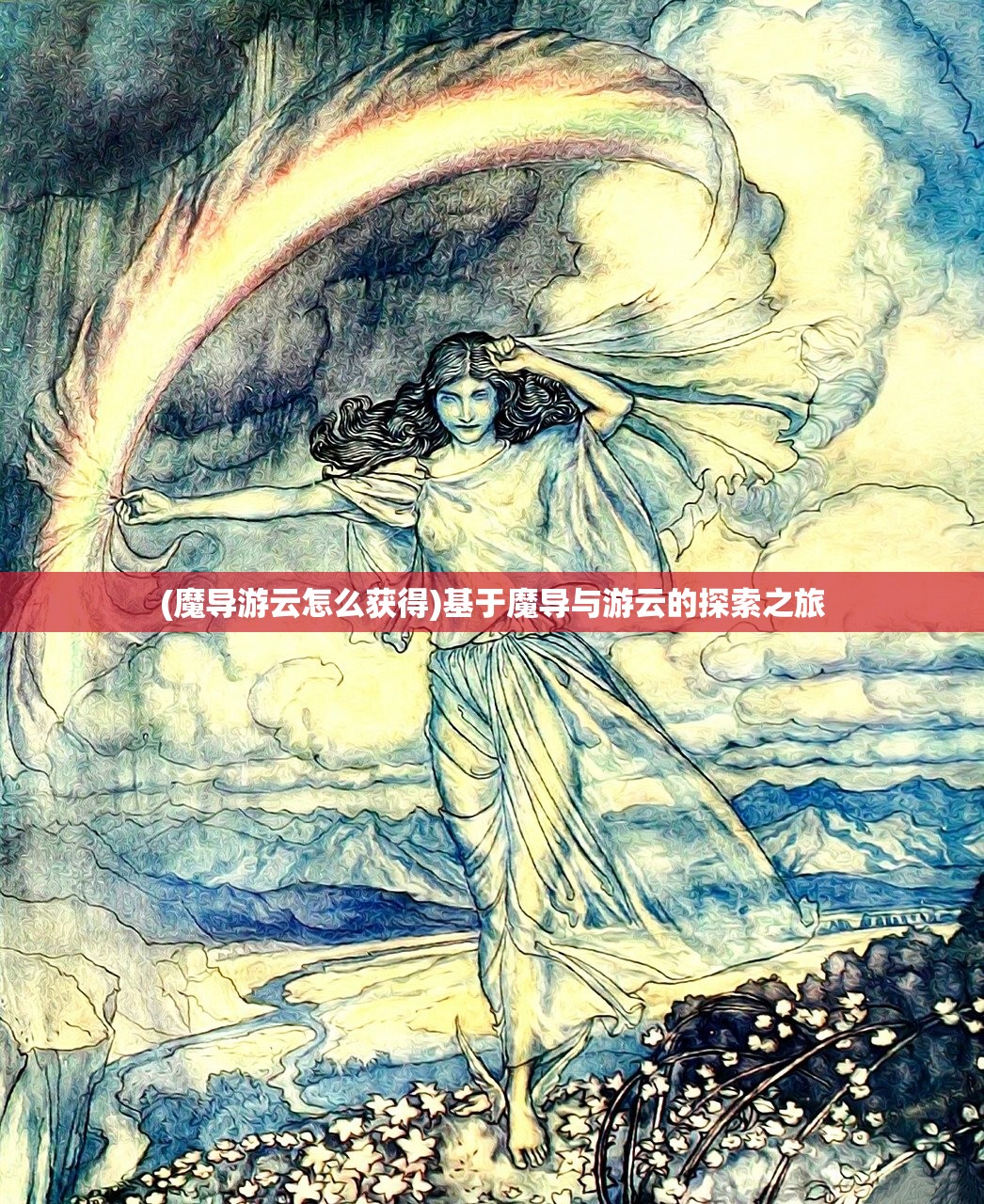 (泰莎全金属狂潮图片)泰莎全金属狂潮，掀起电子浪潮的新星
