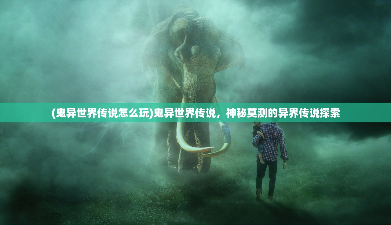 (大萌主百度百科下载)大萌主，一位引领潮流的网红新星——深度解析与常见问题解答