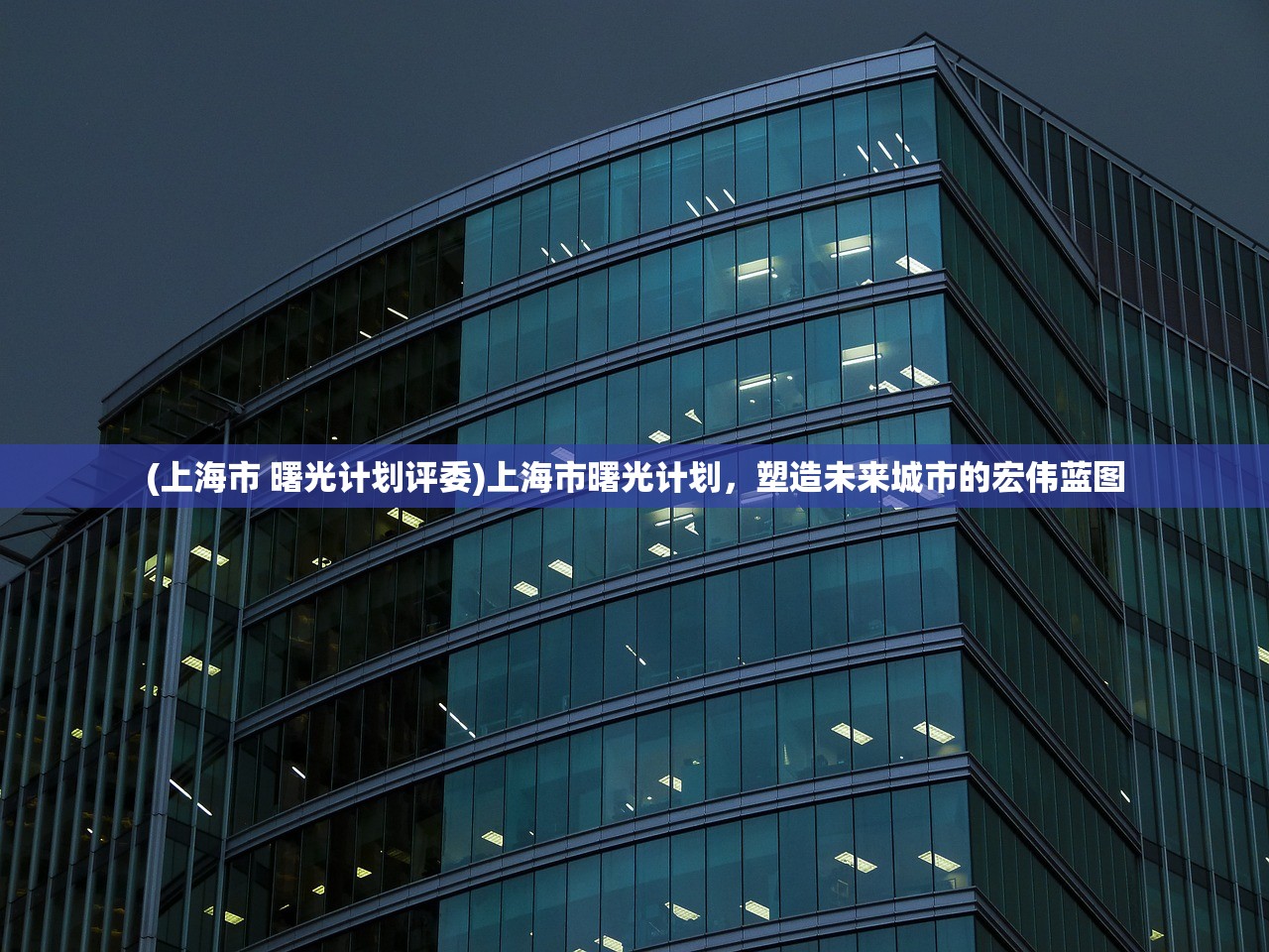 (仙剑3外传问情篇支线任务)仙剑奇侠传三外传问情篇，图文攻略详解及常见问题解答