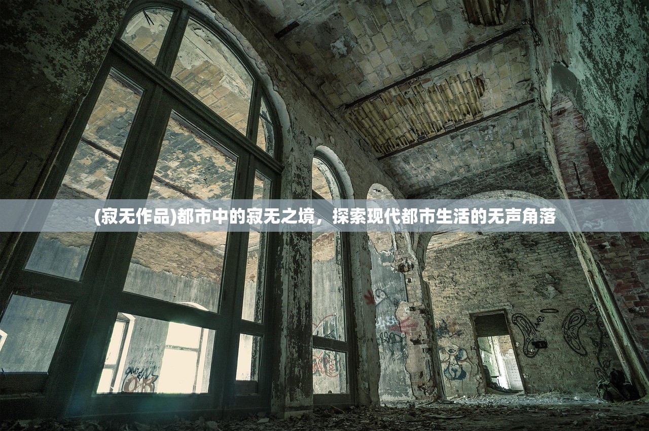 (西楚霸业官网)关于西楚霸业链接的探寻与解析
