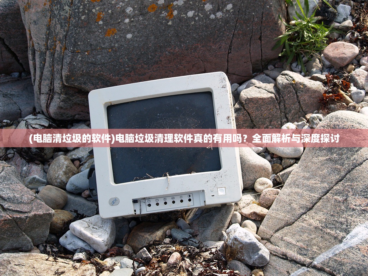 (新天龙八部手游哪个职业好)新天龙八部手游，深度解析与玩家指南