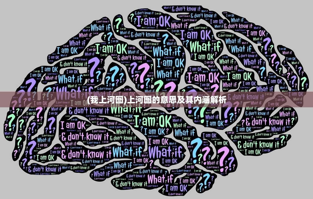 (新天龙八部手游哪个职业好)新天龙八部手游，深度解析与玩家指南