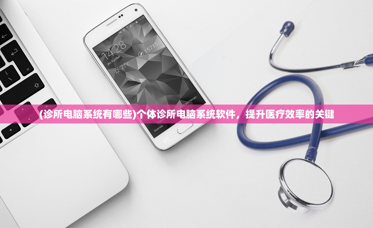 (古今江湖新手攻略图文)古今江湖新手攻略大全，从入门到精通的全方位指南