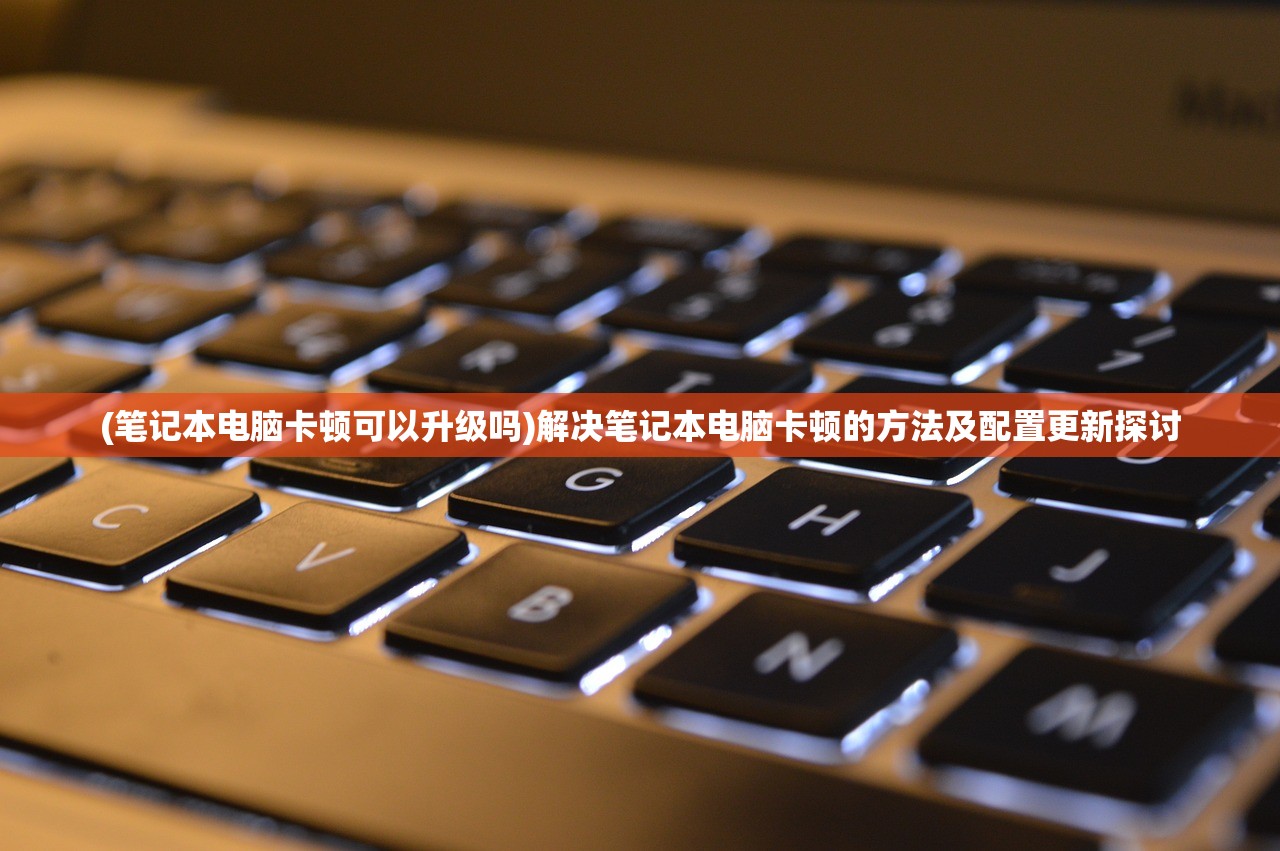 (踏风行万里的歌词)踏风行万里，一场文化与自然的双重探索