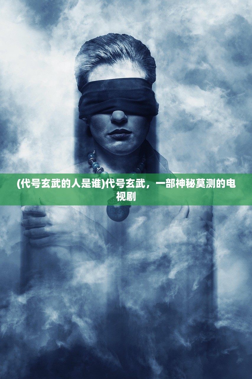 (不思议的皇冠手游下载)不思议的皇冠内置菜单功能详解及常见问题解答