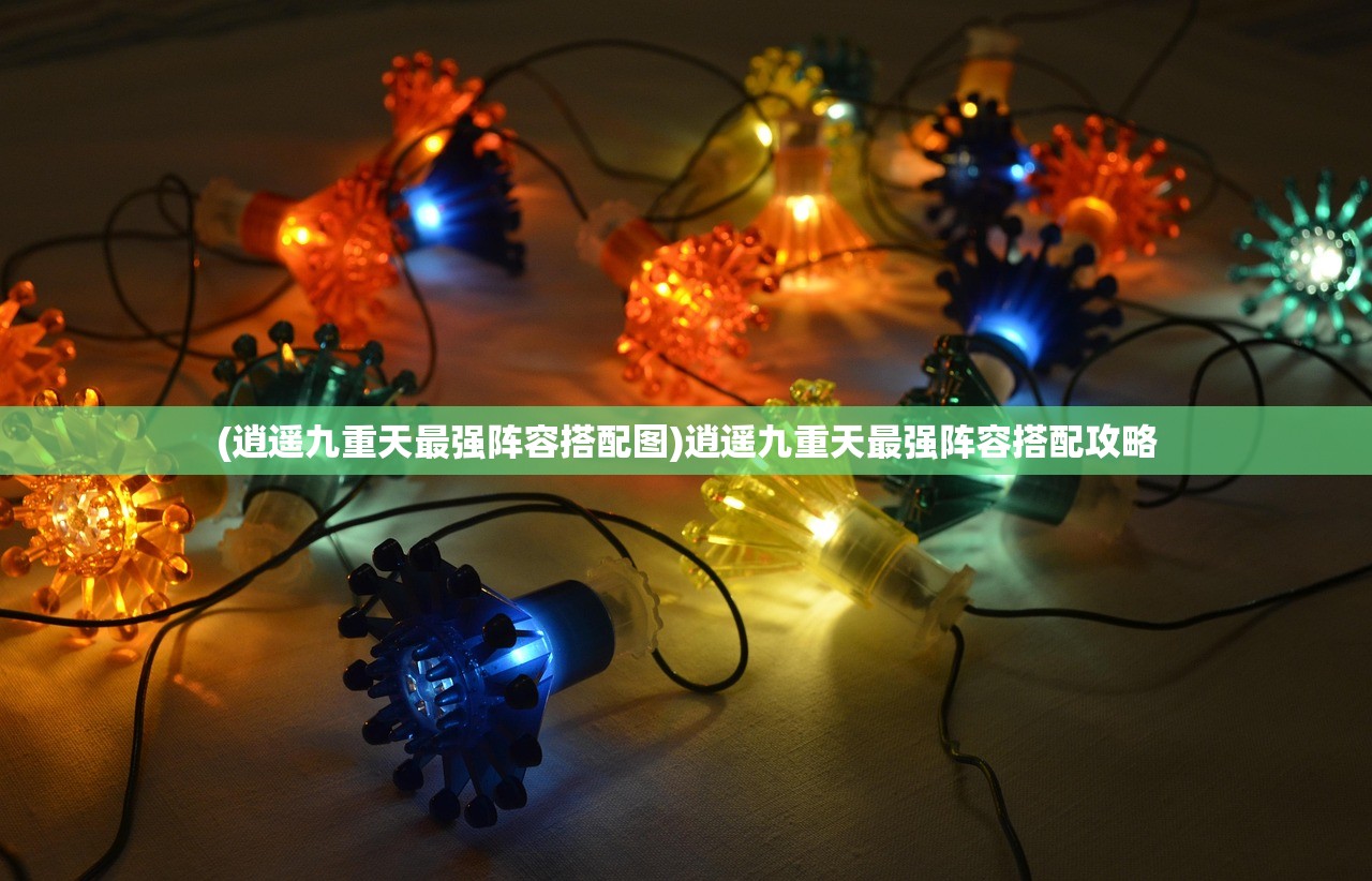 (脱出恶魔城结局)脱出恶魔城攻略详解及常见问题解答